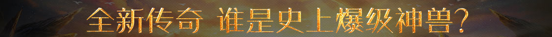 宣州区新闻网